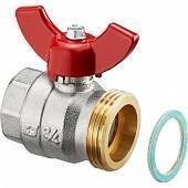 Кран шаровой Oventrop муфтовый G1 BP х G1 HP с плоским уплотнением ручка бабочка