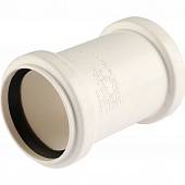 Муфта двухраструбная РЕХАУ RAUPIANO PLUS 50