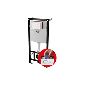 Скрытая система инсталляции AlcaPlast Sadroмodul для сухой установки (для гипсокартона) AM101/1120-0001