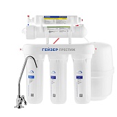 *20001 Гейзер Престиж Обратный осмос с баком на 12 литров (Стандарт, кран исп. 6)