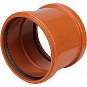 Муфта Sinikon D160 соединительная для нар. канализации