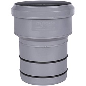 Sinikon 564001 переход ПП/ПВХ  D 110/100 Valsir