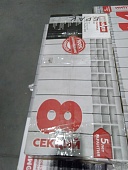 Уцененный товар (раскрученна секция): Радиатор биметаллический ROMMER Plus BM 200 8 секций боковое подключение (RAL9016)
