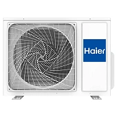 Наружный блок Haier Coral 1U25HPL1FRA инверторный