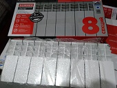 Уцененный товар (скол в верхней части крайней секции, трещина ламели): Радиатор алюминиевый ROMMER Plus 200 8 секций боковое подключение (RAL9016)