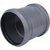 Муфта соединительная Sinikon D110