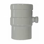 Вертикальный комплект Baxi для сбора конденсата