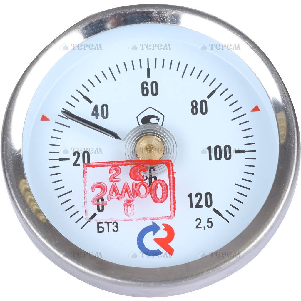 РОСМА БТ-30.010(0-120С)2,5 ТЕРМОМЕТР биметалл. 63 мм, ТИП - БТ-30 ...