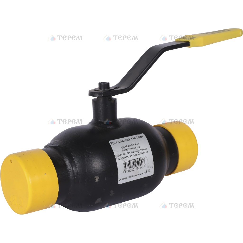 BROEN БРОЕН КШТ 11с10фт 60.002.040 кран шаровой стальной для ...