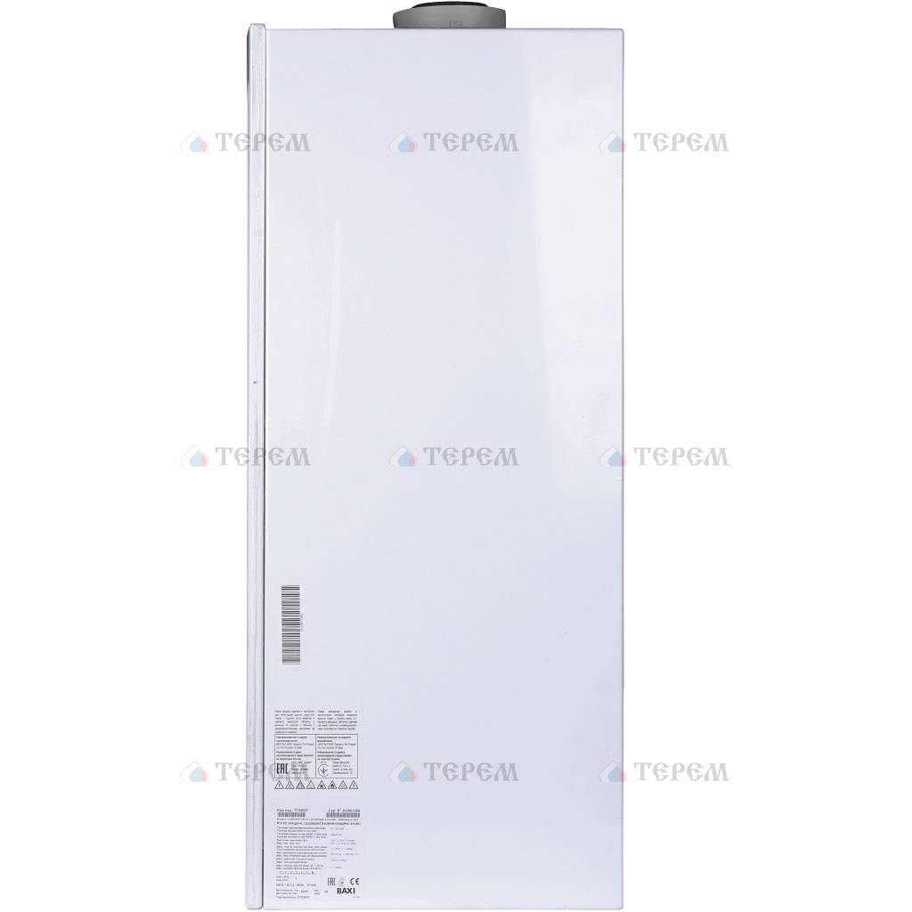 28. 28. 24 ga. Baxi настенный конденсационный котёл duo-tec compact 1. Luna duo tec e 1.