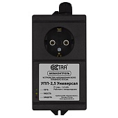 Акваконтроль УПП 2,5 - Универсал - Устройство Плавного Пуска Extra