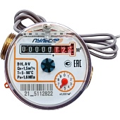 Счетчик воды «Пульсар»Р универсальный Ду15 Qn=1,5 м3/час L=110мм