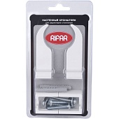 Настенный регулируемый кронштейн RIFAR (2 шт.) (R.Ad.SA01)