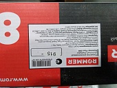 Уцененный товар (нарушена упаковка, потертость в верхней части крайней секции): Радиатор алюминиевый ROMMER Plus 200 8 секций боковое подключение (RAL9016)