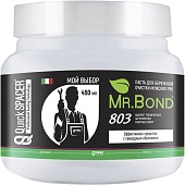 Паста экологичная для очистки мужских рук Mr.Bond® QS 803 450г