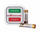 Кнопка беспроводная Аквасторож АК61