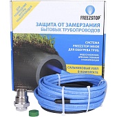 Секция нагревательная кабельная Freezstop Inside-10-8
