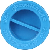 Заглушка для трубы Джилекс ПНД 40 мм