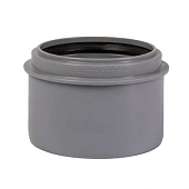 Редукция Ostendorf короткая HTRK 110/90*