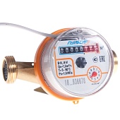 Счетчик воды импульсный Пульсар 80мм, Ду15, с монтажным комплектом,  универсальный МПИ 6 лет