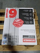 Уцененный товар (вмятина, скол краки на ламели крайней секции): Радиатор биметаллический ROMMER Optima BM 500 6 секций боковое подключение (RAL9016)