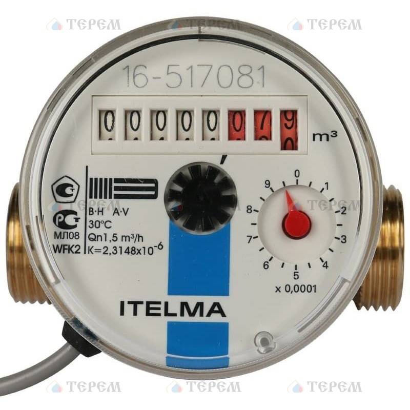 ITELMA Счетчики воды Счетчик холодной воды WFK24.D110 Ду=15мм, L=110мм ...