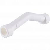 Обвод Kalde d=20 для полипропиленовых труб под сварку (цвет белый)
