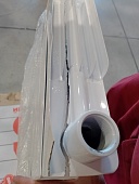 Уцененный товар (слом ламели): Радиатор биметаллический ROMMER Profi BM 350 10 секций боковое подключение (BI350-80-80-130) (RAL9016)