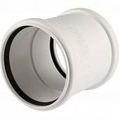 Муфта двухраструбная РЕХАУ RAUPIANO PLUS 110