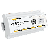Блок управления на 10 реле проводной RS485 (Modbus) Ectocontrol ec01025
