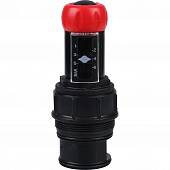 SYR  Редуктор давления с адаптером для горячей воды