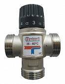 Термостатический смесительный клапан BARBERI 3/4 резьба