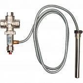 Защитный клапан от перегрева твердот. котла Watts STS 20 1.3м