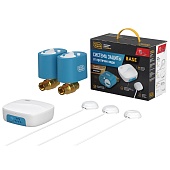 Система защиты от протечки воды Stahlmann Base 1/2