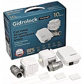 Система защиты от протечек GIDROLOCK Standard G-LOCK 1/2 дюйма