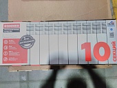 Уцененный товар (скол ламели крайней секции): Радиатор алюминиевый ROMMER Plus 200 10 секций боковое подключение (RAL9016)