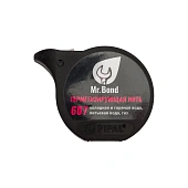 Нить для герметизации резьбы Mr.Bond 607 20 м. QS
