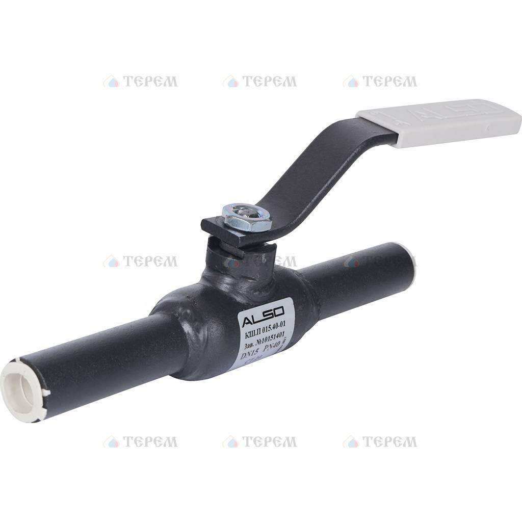 Ц. Кран шаровый алсо кшф ду 50 ру40. Кран 40 мпа. Кран шаровой кш dn50 pn35. Кран шаровый полнопроходной dn15 pn40.