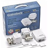 Система защиты от протечек GIDROLOCK Standard BUGATTI 1/2 дюйма
