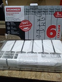 Уцененный товар (трещина на коллекторе): Радиатор биметаллический ROMMER Plus BM 200 6 секций боковое подключение (RAL9016)