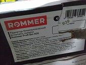 Уцененный товар (нарушена упаковка, трещина на ламели): Радиатор биметаллический ROMMER Profi BM 500 8 секции боковое подключение (BI500-80-80-150) (RAL9016)