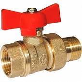 Кран шаровой ГАЛЛОП DN-15 СТАНДАРТ 232 бабочка с удлинителем