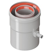 Конденсатоотводчик универсальный традиционный коаксиальный ROMMER D60(п-м)/100(п-м) (большой штуцер)