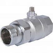 Шаровой 2-ходовой зональный клапан STOUT НВ 1 1/4*1 1/4