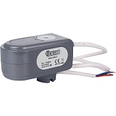 Сервопривод для шаровых зональных клапанов STOUT ход 90°, кабель 1 м, 40 сек., 24 B, 4 полюса