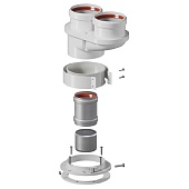 ROMMER RCA-8080-250002 Адаптер моноблочный универсальный для перехода на двухтрубную систему 80/80 (Литой) (кроме Immergas и Navien Deluxe 75/100 стар.)